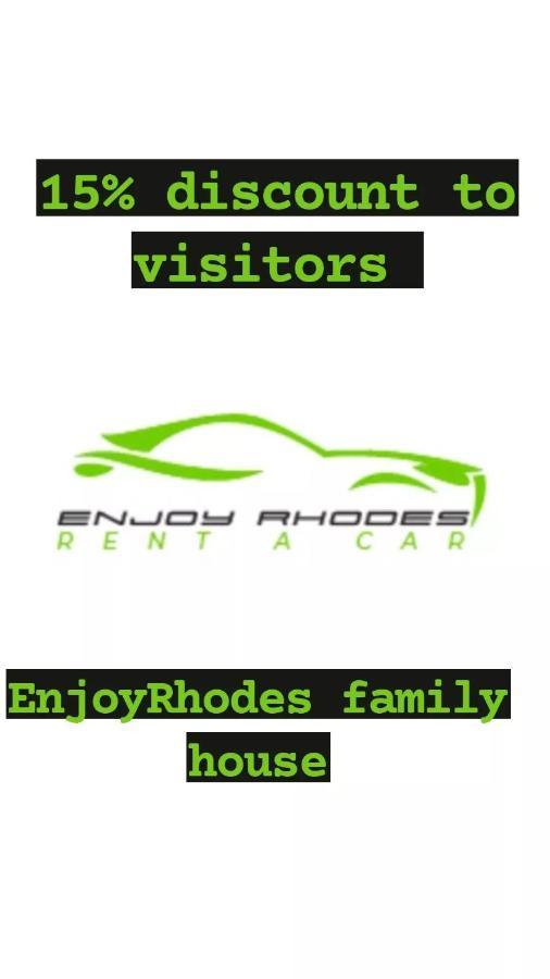 קאליתיאס Enjoyrhodes Villa Near Faliraki חדר תמונה